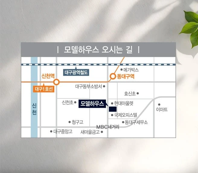 용인 센트레빌 클러스터 분양가 및 중도금 대출 혜택