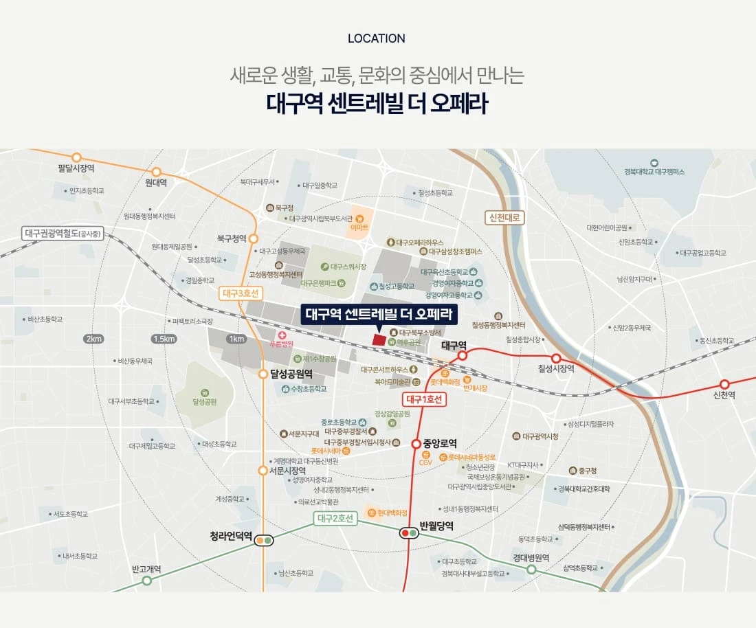 동부 센트레빌 원삼 청약통장 유무 및 당첨자 발표일